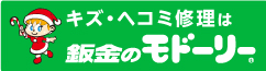 モドーリー